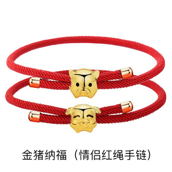 紅繩銀戒指