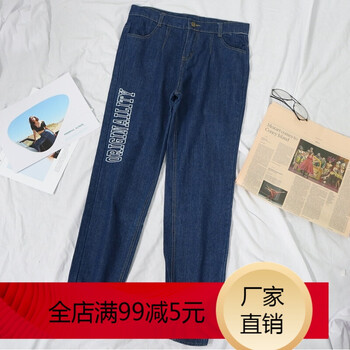 元素,哈倫,冬款,新款,流行,趨勢(shì),褲女,樣式