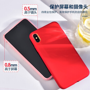 派凡（oatsbasf） iphone x 手機殼/保護套