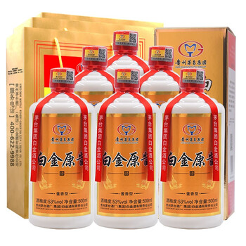 白金酒53500ml*6瓶 醬香型，醬香