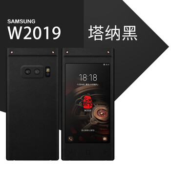 galaxyw,galaxyw,怎么樣,三星,三星,皮套,皮套