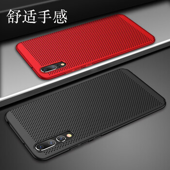 全棉保護(hù)套，讓你告別裸奔