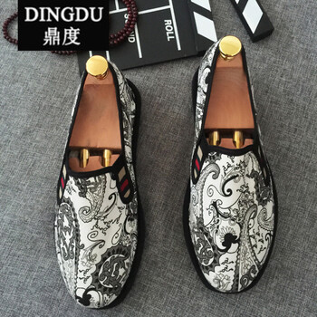 鼎度（DINGDU）男士白龍 42