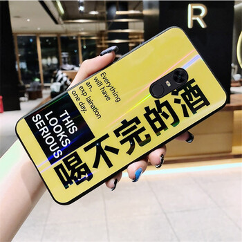 手機殼，給你一個健康的保護(hù)