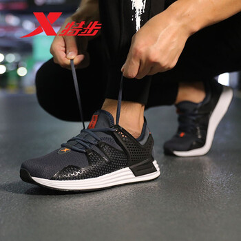 特步（XTEP）跑步鞋深灰/黑 42