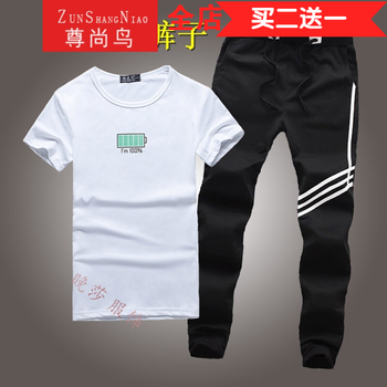 尊尚鳥（ZunshangniaO） 短袖 男士T恤 電池白短T+斜三桿褲 XL，L，M，XXL
