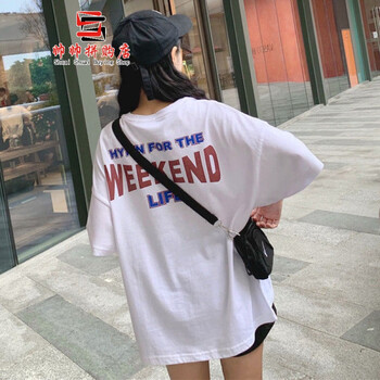 寬松短袖上衣，夏日清涼又有范