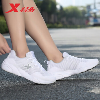 女網(wǎng),女網(wǎng),怎么樣,特步,特步,鞋夏,鞋夏