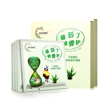 怎么樣,果園,果園