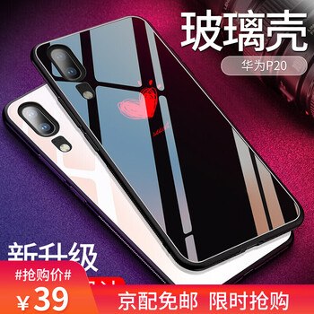 怎么樣,玻璃,軟包,軟包,玻璃