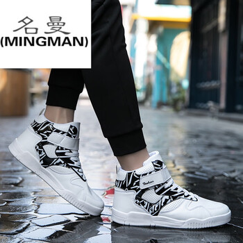 名曼（MINGMAN）男士白黑 39