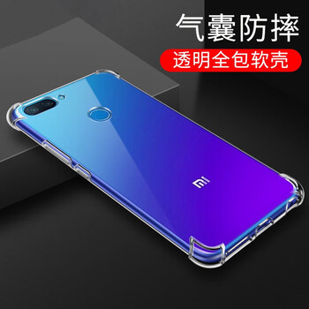 LEIKS 小米8青春版 手機殼/保護(hù)套