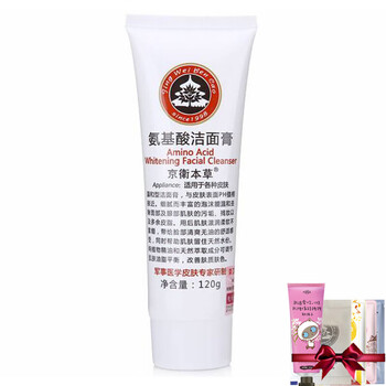 眼膠推薦
