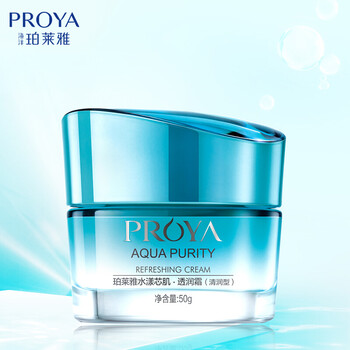 珀萊雅（PROYA）乳液/面霜控油平衡，保濕，提亮膚色，修護(hù)，補(bǔ)水