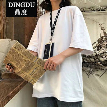 鼎度（DINGDU） 長(zhǎng)袖 男士T恤 純色(白色) 