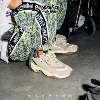 彪馬（PUMA）跑步鞋370821-01 