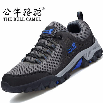 蓋世駝（GAISHITUO）男士T6601網(wǎng)面灰藍(lán) 42