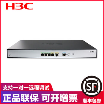h3c路由器msr830
