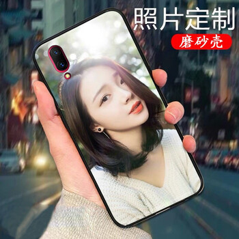 步步高s3手機軟套
