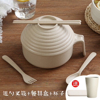 麥夕套裝
