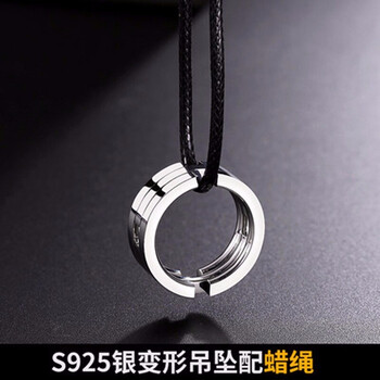 yingorxi,影爾夕,yingorxi,排名,影爾夕,項(xiàng)鏈,項(xiàng)鏈,排行榜,推薦