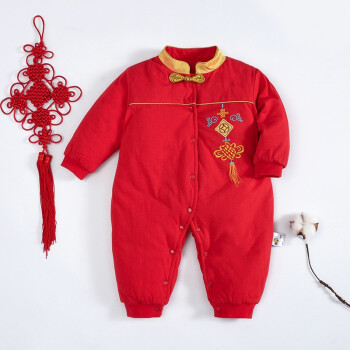 嬰兒滿月衣服紅