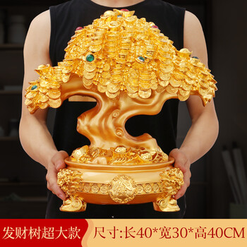 裝點客廳小情調(diào)，創(chuàng)意擺件來幫你