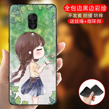女孩,女孩,鄰家,鄰家,怎么樣