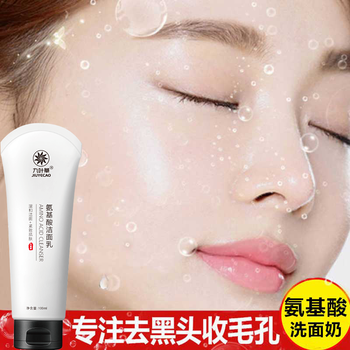 告別痘痘，補水潔面來救場