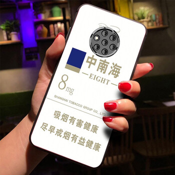 怎么樣,諾基亞,配版,諾基亞