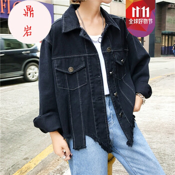 穿時尚長袖外套，百搭又吸睛