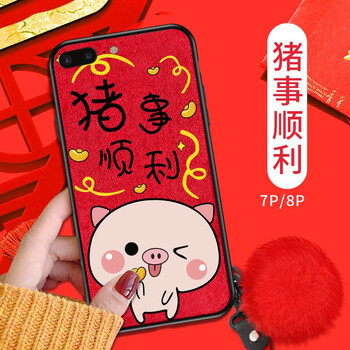手機高清壁紙