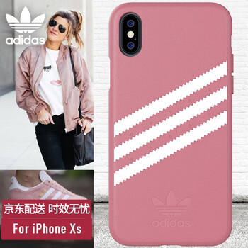 3C蘋(píng)果X