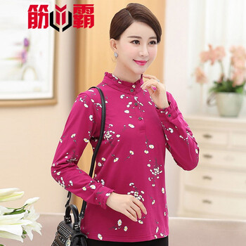 t恤襯衣領(lǐng)女式中年