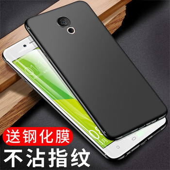 綠浄奇源 魅族 M15 手機(jī)殼/保護(hù)套