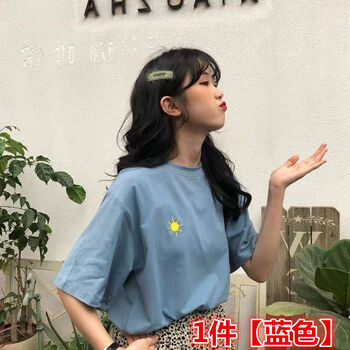 俏皮條紋上衣，打造清爽女神