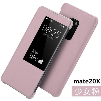 殼工坊 mate20X 手機殼/保護套