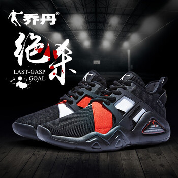 有了減震籃球鞋，讓你運(yùn)動(dòng)更輕松