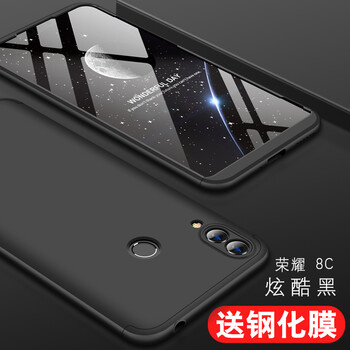 榮耀6硬格