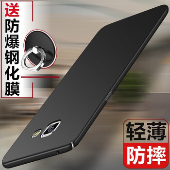 9100,9100,殼套,三星,三星,手機,手機,怎么樣