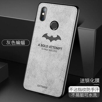 小米max3優(yōu)惠