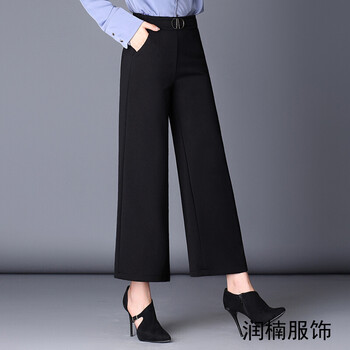 時尚條紋九分褲，微胖妹子的福音