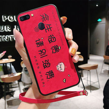 羅璐鷗 oppor15 手機(jī)殼/保護(hù)套