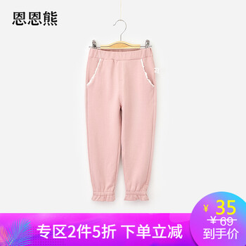 恩恩,恩恩,排名,推薦,熊女童,燈籠,排行榜,熊女童燈籠褲