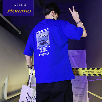 Kting Homme 短袖 男士T恤 蘭 