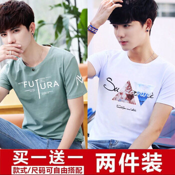 古萊登（GODLIKE） 長(zhǎng)袖 男士T恤 FUT綠色+三角白色 