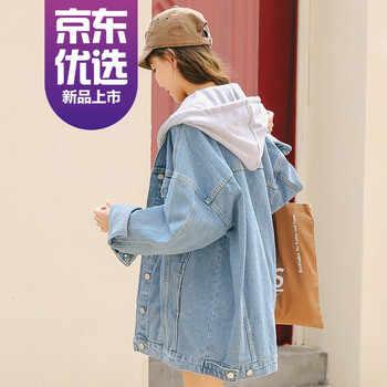 連帽牛仔外套，穿出時尚氣質(zhì)范