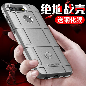 硅膠蘋果手機殼讓你遠離碎屏