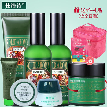 怎么樣,梵潔,梵潔,詩潔,潔面