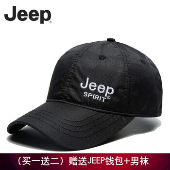 吉普（JEEP）鴨舌帽街頭時尚，精致韓風(fēng)，運動休閑，小清新，歐美簡約